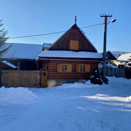 Willa Drevenica Polomka, 5 Min Peso Restauracia, Ticha Ulica, Potok Brezno Zewnętrze zdjęcie